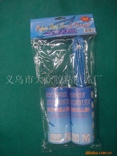 家用清潔劑與飲食輔助用品的價格分析與批發采購指南