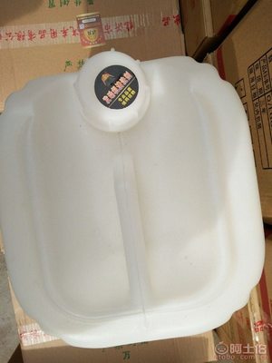 高效清潔，專業養護——金達隆20KG大桶發動機清潔劑